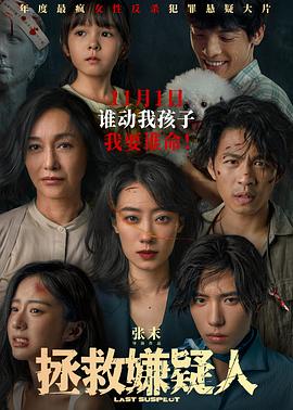 国产国产人免费人成免费视频