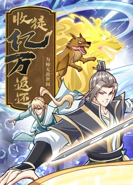 在线播放国产不卡免费视频