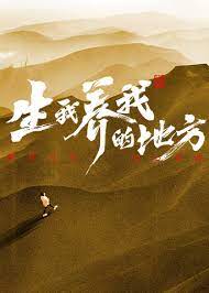 伊人大香线蕉精品在线播放