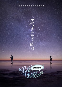 美女被?到高潮喷出白浆漫画入口