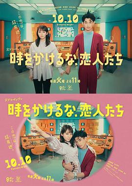 伊人久久大香线焦综合四虎