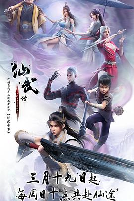 又爽又黄又无遮挡网站动态图