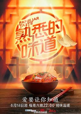 国产农村一国产农村无码毛片