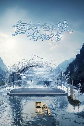 亚洲丶国产丶欧美一区二区三区