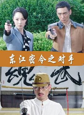 三年片大全在线观看免费观看大全