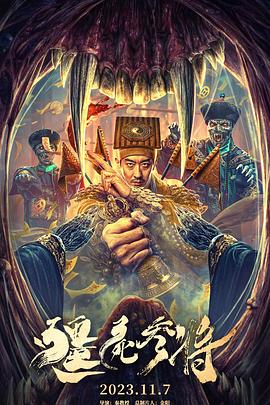 国产成人亚洲综合无码加勒比一