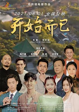 亚洲国产中文精品无码久久青草