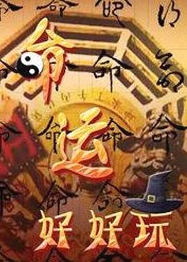 欧美变态口味重另类在线视频