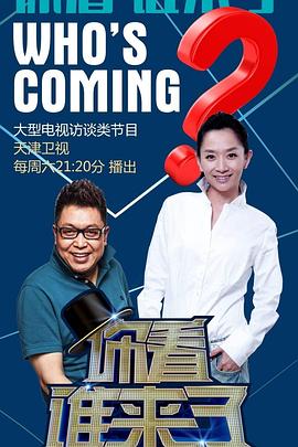 曰批免费视频免费无码软件