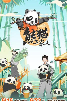 邻居少妇张开腿让我爽了在线观看