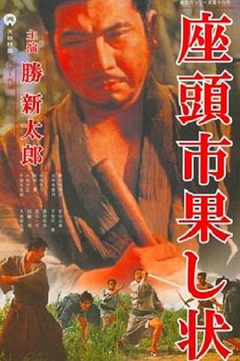 久久久性色精品国产免费观看