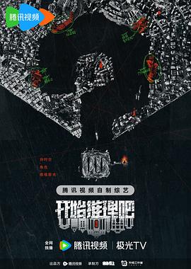 暖暖 在线 日本 免费 中文