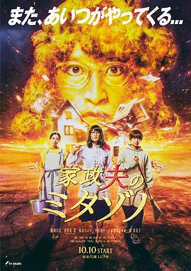 精品人妻系列无码一区二区三区