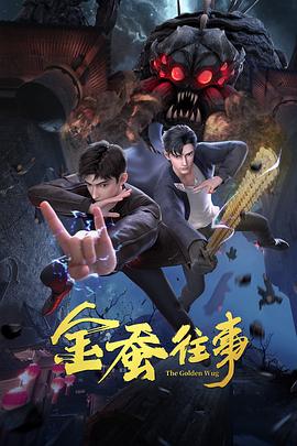 日韩精品一区二区三区中文不卡