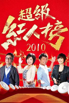 国产农村一国产农村无码毛片
