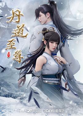 亚洲av永久无码精品天堂动漫