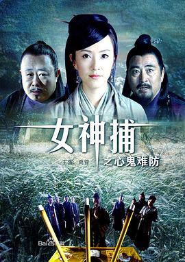 国产亚洲精品久久久久久入口