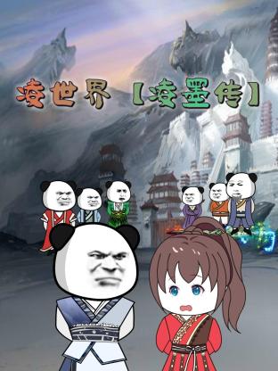 国产精品青青在线观看爽香蕉