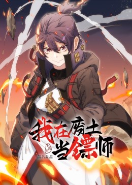 国产精品区一区二区三在线播放