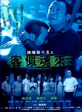 亚洲午夜国产精品无码老牛影视