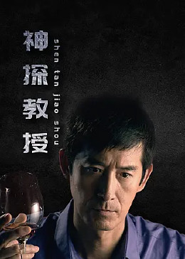 精品久久久久久久久久久国产字幕