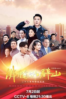 四虎影库在线永久影院免费观看