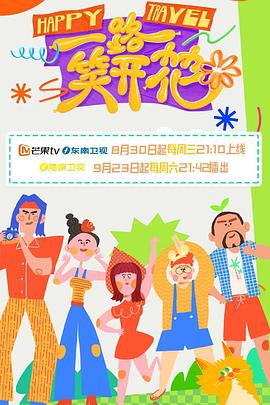 亚洲精品久久久久久中文字幕