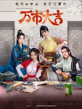 中文字幕日韩欧美一区二区三区