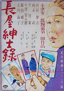 国产女精品视频网站免费蜜芽