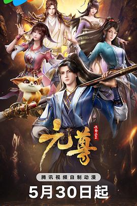 亚洲日韩国产av无码无码精品