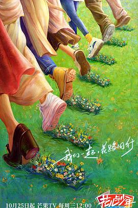 日韩精品极品视频在线观看免费