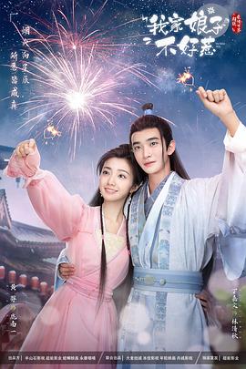 国产精品久久久久久成人影院