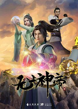 亚洲av无码一区二区三区在线播放
