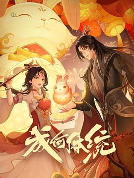 中文乱码字慕人妻熟女人妻