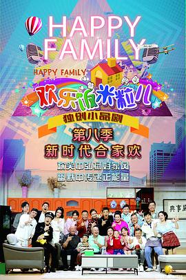 夜夜爽夜夜叫夜夜高潮漏水