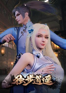 暖暖视频日本在线观看免费HD