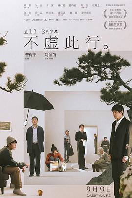少妇放荡的呻吟干柴烈火动漫