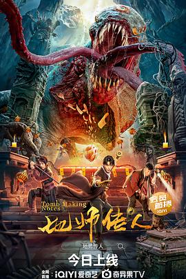 中文字幕人成无码人妻综合社区