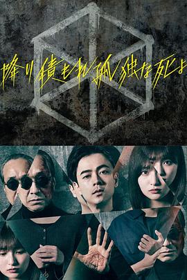 久久久无码精品一区二区三区