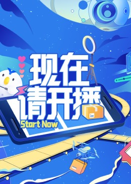 欧美日韩精品一区二区在线观看