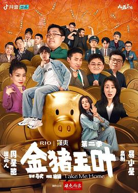 中文字幕精品视频在线看免费