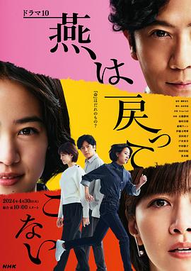 中文字幕在线观看亚洲日韩