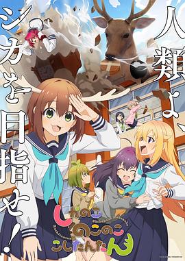 亚洲国产精品高清在线第1页