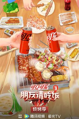 亚洲国产中文精品无码久久青草