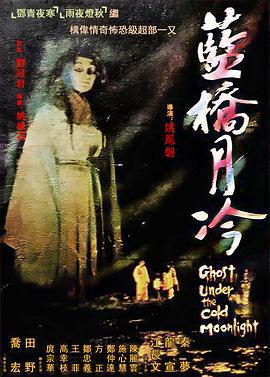 在线看片国产日韩欧美亚洲