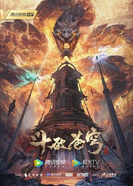 精品精品国产欧美在线小说区