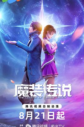 中文字幕在线观看亚洲日韩