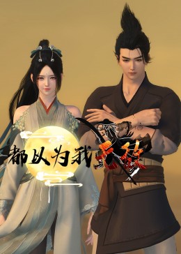 日韩精品久久久久久久电影蜜臀