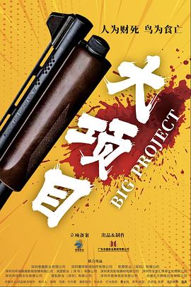 亚洲av无码乱码麻豆精品国产