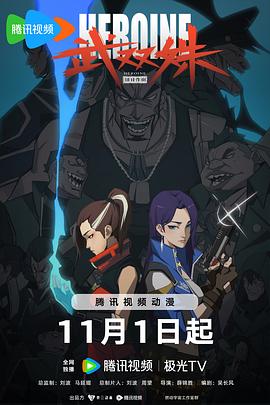 无码人妻精品一区二区三区久久